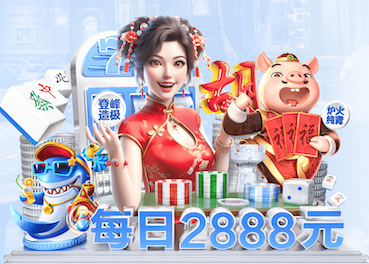 半岛·体育官方网站下载V10.5.57 安卓版 0