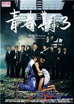 半岛·体育官方网站下载