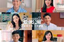 奥布拉克：在那个失球中，我的站位应该更好
