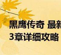 半岛·体育官方网站下载手机版
