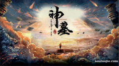 [流言板]主播试玩2K26快速比赛：德安德烈