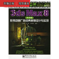 已经三次了，廷贝尔在阿森纳的进球全部来自于赖斯的助攻